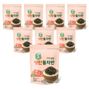 /goods/327/13277327_l.jpg