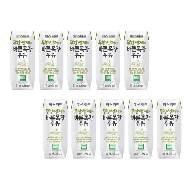 파스퇴르 무항생제 바른목장우유 125mL 24입
