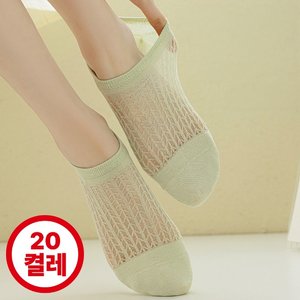 /goods/327/28475327_l.jpg