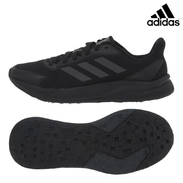 Adidas X9000l1 FZ2047 | KICKSCREW