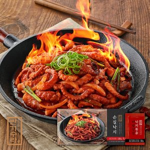 반기수라 손질낙지 150gx9팩+비법 매콤소스 50gx9팩 (총 1.8kg)