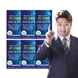 배한호 원장의 콘드로이친 6박스(6개월분) 