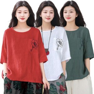 [알트베니] 자수 포켓 순면 풀오버 3종