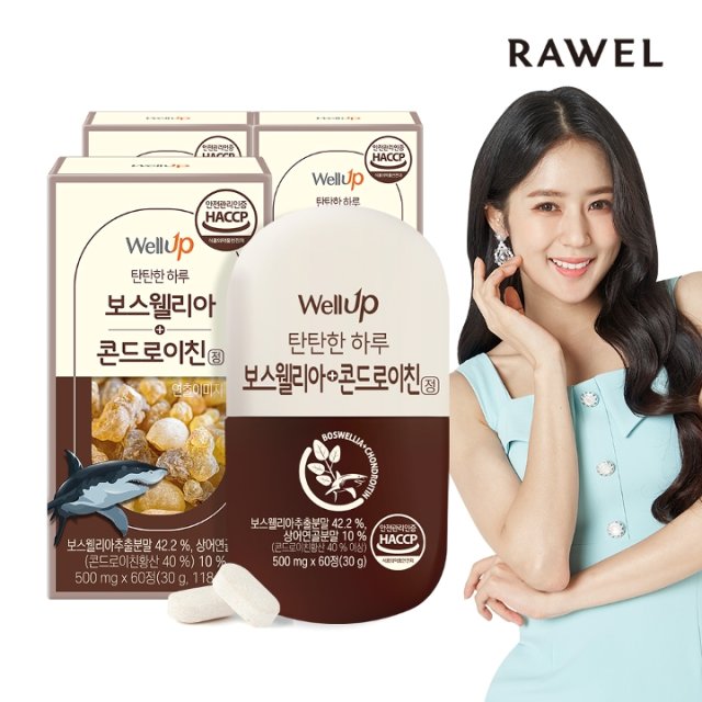 로엘 웰업 보스웰리아 콘드로이친정 60정 x 3박스 (6개월분) / 콘드로이친