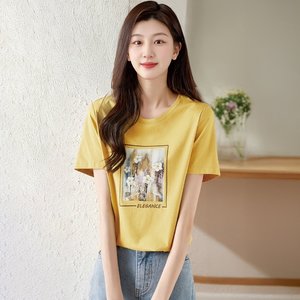[알트베니] 모아젤인견티셔츠3종