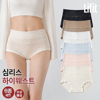 컴포트 코튼 베이직 팬티6종  요일팬티 하이웨스트팬티 면팬티