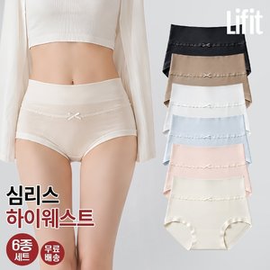 컴포트 코튼 베이직 팬티6종  요일팬티 하이웨스트팬티 면팬티