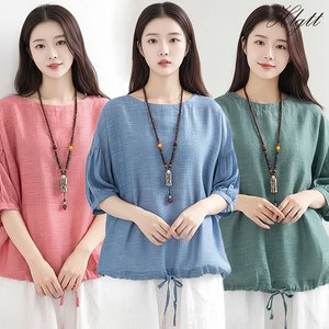 [헬리꽁땡] 냉감 블라우스 3종세트