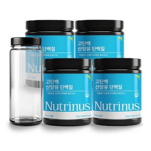 뉴트리너스 고단백 산양유 단백질 (280g) 4통 스푼/보틀