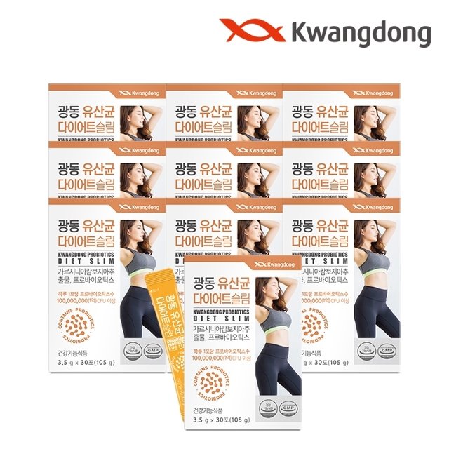 광동 유산균 다이어트 30포 10박스 / 모유유래 유산균 가르시니아