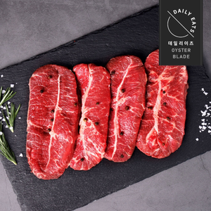 [데일리이츠] 초이스 부채살 구이용 200g 5팩