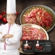 구본길 양념 안창살 300g x 4팩 + 양념 토시살 300g x 3팩