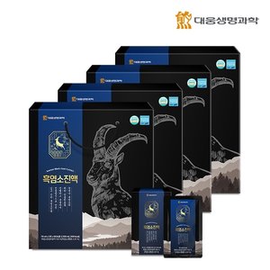 /goods/335/17128335_l.jpg