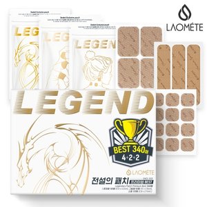 전설의 패치 프리미엄 준대형 320매 + 그립 120매 + 미니 240매 (총680매)