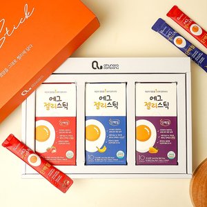 청라상회 고단백 계란젤리 선물세트 에그젤리스틱 3종 비타민 칼슘 아연 명절선물 