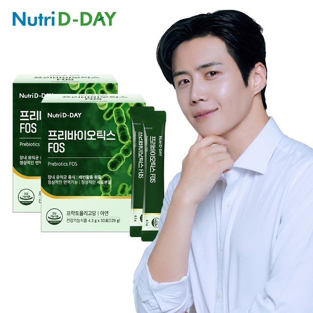 뉴트리디데이 프리바이오틱스 FOS 유산균 2박스 총60포