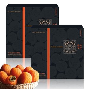[부자농산] 영동반건시곶감세트 30과x2box(과당 30~40g) + 고급보자기 2장