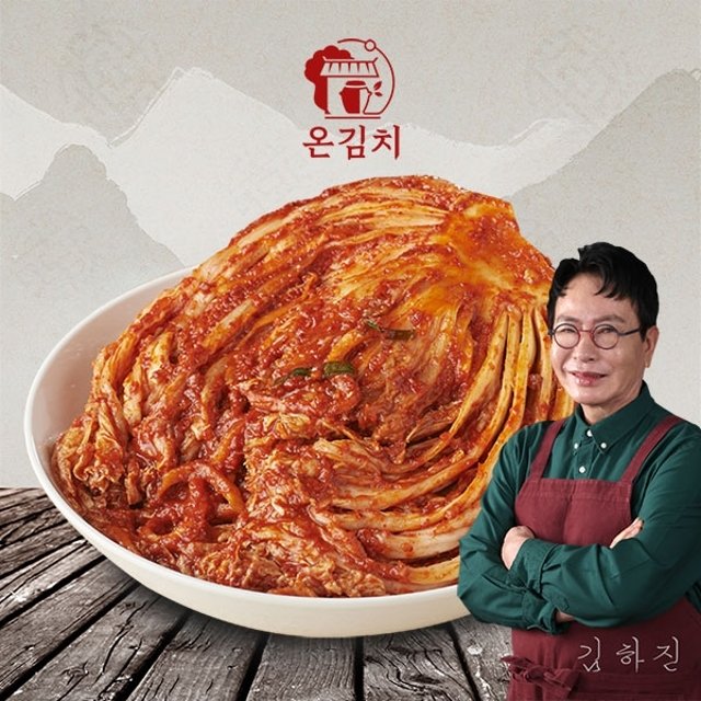 [김하진 궁중 수라간!] (온김치) 김하진의 별미 포기김치 8kg 