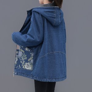 [비니브] 플라워 안감털 데님점퍼