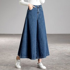 [헬리꽁땡]데님맥시A라인스커트팬츠