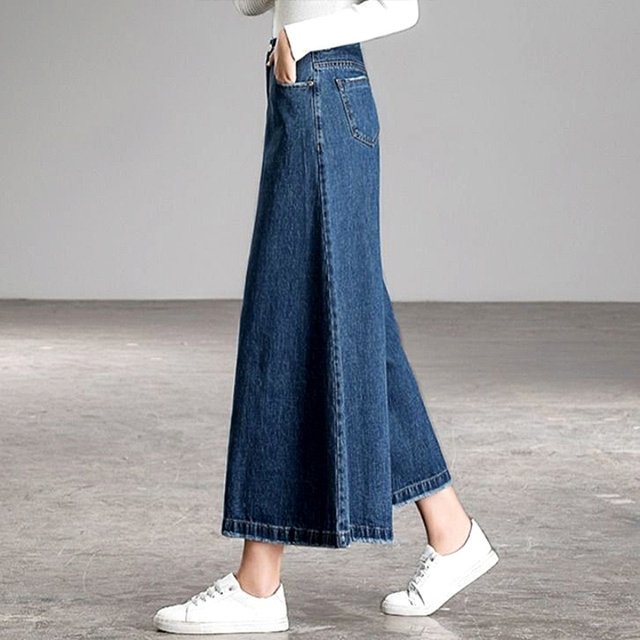 [헬리꽁땡]데님맥시A라인스커트팬츠