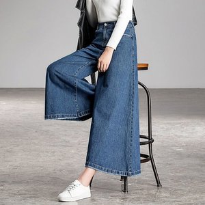 [헬리꽁땡]데님맥시A라인스커트팬츠