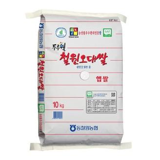 동철원농협 철원오대쌀 상등급 10kg (24년산)