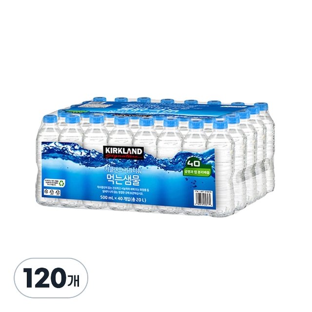 커클랜드 먹는샘물 무라벨 생수 500ml X 120개