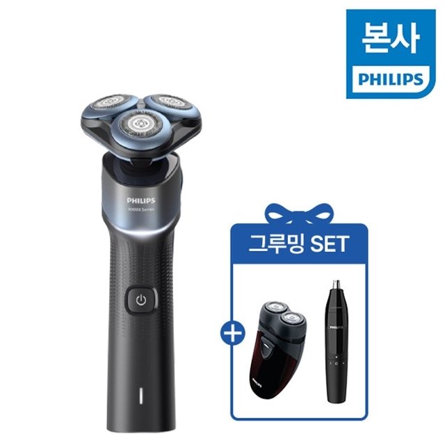 [방송에서만]필립스 클린앤컷+ 그루밍세트 X5006/07