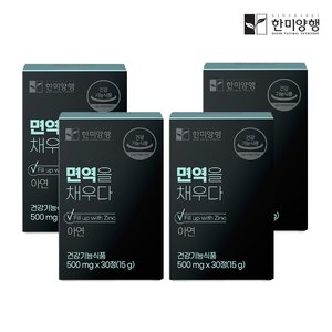 /goods/342/11639342_l.jpg