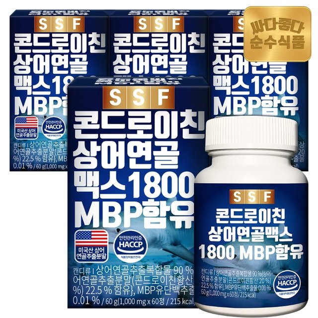 순수식품 상어연골 콘드로이친 1800 4박스(240정) 4개월분 보스웰리아 MBP함유