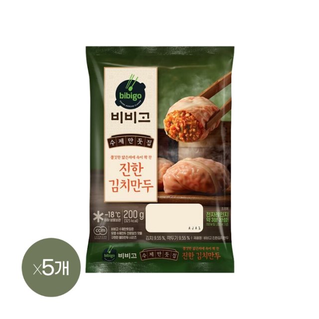 비비고 진한김치만두 200G X5개