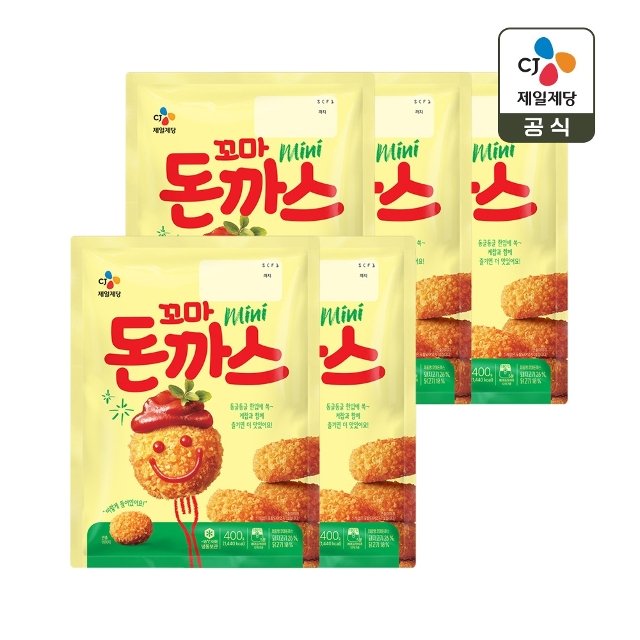 CJ 꼬마 돈까스 400g x5개