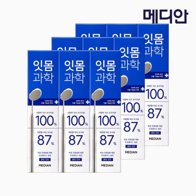 메디안] 잇몸과학 치약 클린민트 120G*3입 3개