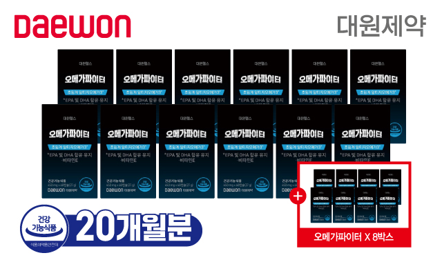 [초특가] 대원제약 초임계 알티지오메가3 (오메가파이터) 20개월분