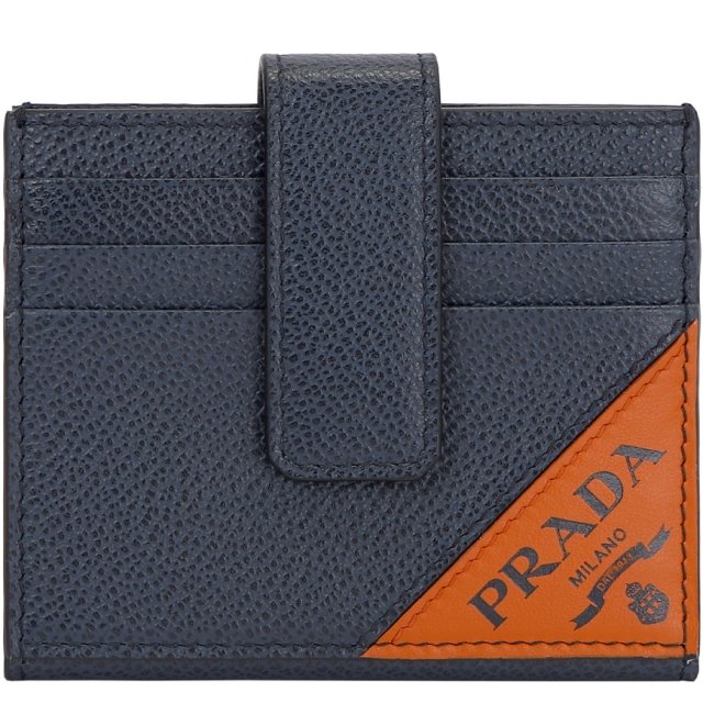 [매니아온] 프라다 비텔로 마이크로 그레인 카드지갑 2MC049 2CIF F0L57-
