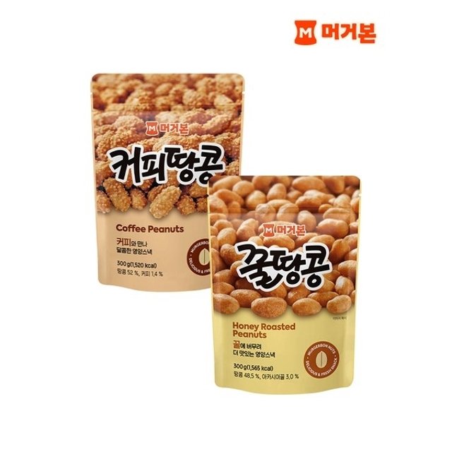 [머거본]견과류 간식/안주 커피땅콩 300g x2 +꿀땅콩 300g x1_P076036483