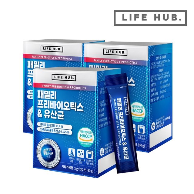 라이프허브 패밀리 프리바이오틱스 유산균 3세트 (2g x 90포) 3개월분
