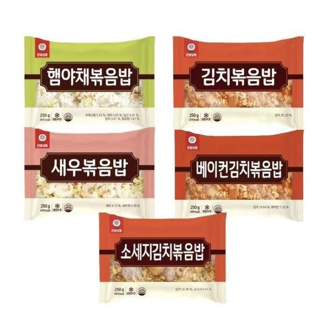 천일식품 볶음밥 250g 10개(햄야채 김치 새우 소세지 베이컨) 각 2봉