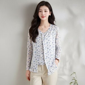 쉐바 매쉬 쿨 앙상블 세트