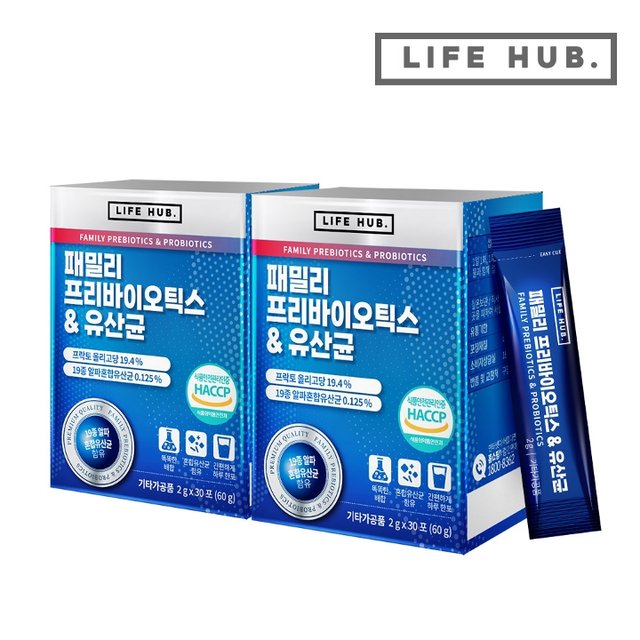 라이프허브 패밀리 프리바이오틱스 유산균 2세트 (2g x 60포) 2개월분