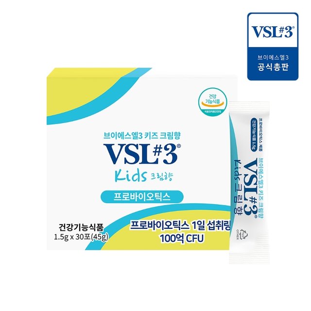 VSL3 브이에스엘3 키즈 생유산균 30포(크림향)