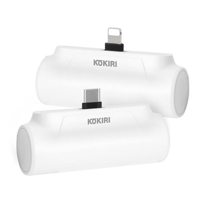 코끼리 미니 일체형 8핀 도킹 보조배터리 5000mAh (C타입 숏케이블 포함)