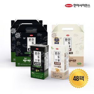 /goods/351/28404351_l.jpg