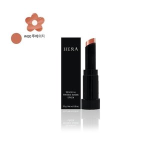 헤라 NEW 센슈얼 틴티드 샤인 스틱 3.5g (430호 투베이지)