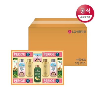 LG생활건강 명절선물세트 생활의 품격 5호 x5개 1박스 무료배송
