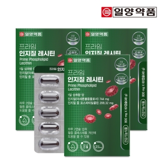 일양약품 프라임 인지질 레시틴 60캡슐 3박스 / 콜레스테롤 케어 개선 대두유 식물성