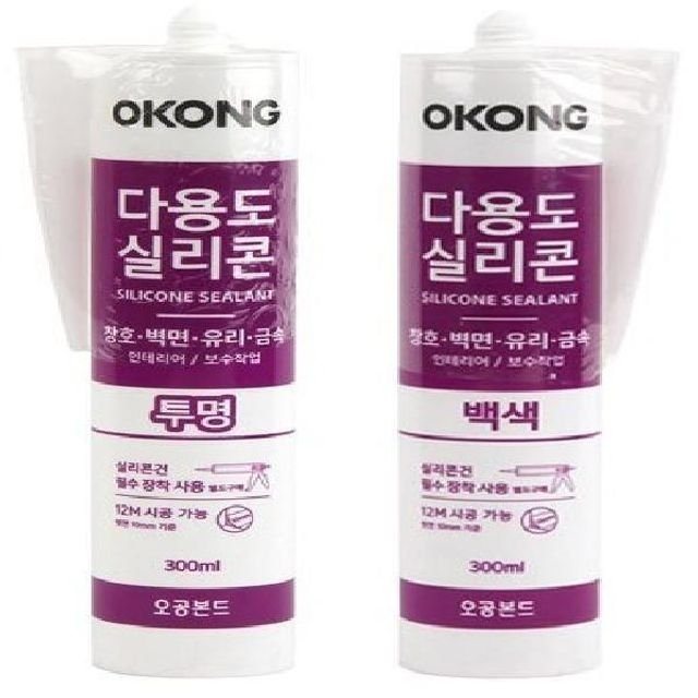 고품질 오공 다용도 실리콘 실란트 300ml 투명 백색 택1 내열실리콘 (WA3FF1D)