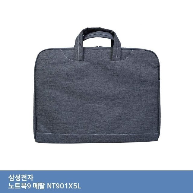 ITSB 삼성 노트북9 메탈 NT901X5L 가방.. (W25F81E)