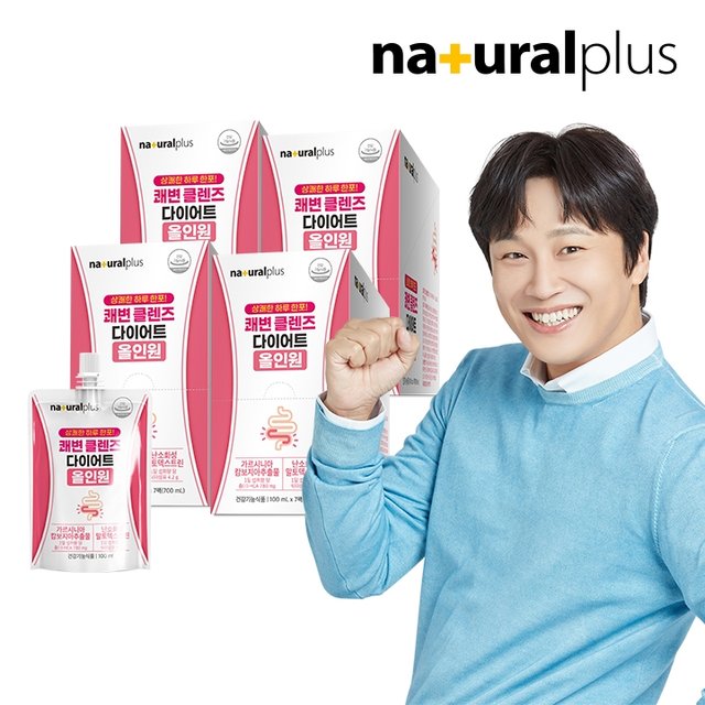 내츄럴플러스 쾌변 클렌즈 다이어트 올인원 7개 4박스 / 식이섬유 가르시니아 배변활동 원활